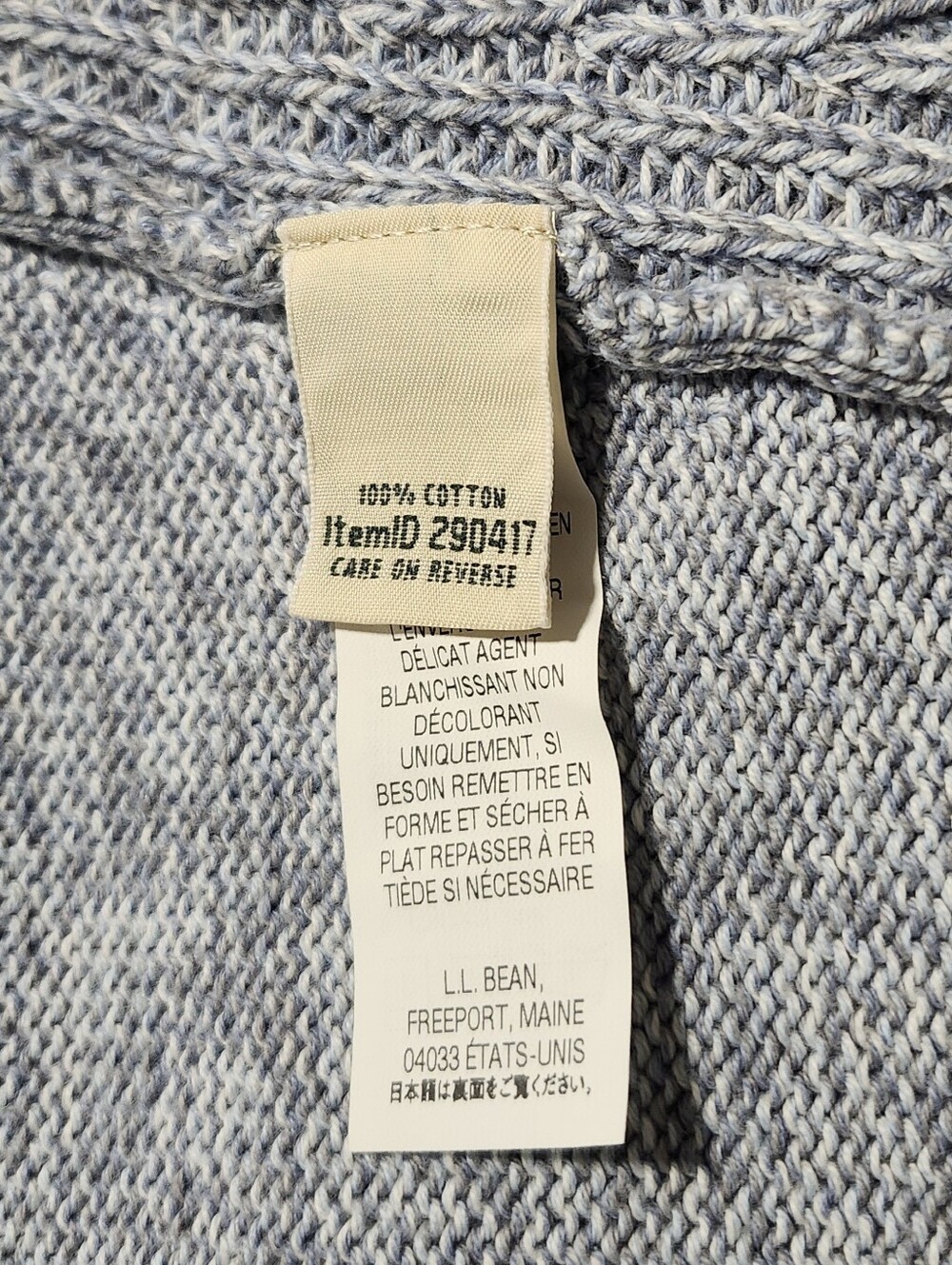 NWT  L.L.Bean Cardigan Sweater Womens L Heathered Blue 100%  Cotton Open Front - Picture 3 of 8